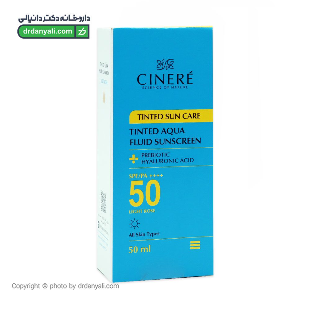 فلوئید ضد آفتاب آکوا SPF50 سینره