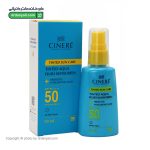 فلوئید ضد آفتاب آکوا SPF50 سینره