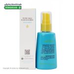 فلوئید ضد آفتاب آکوا SPF50 سینره