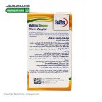 کپسول مولتی ویتال جنسینگ یوروویتال