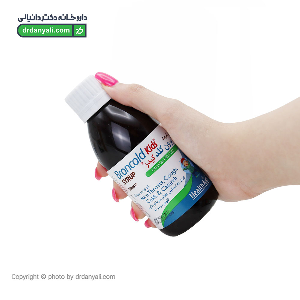 شربت برون کلد کیدز هلث اید