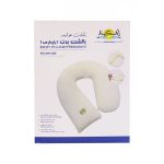 بالش بارداری هوشمند مدل Body