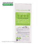 محلول آبرسان و روشن کننده ماچا آیس بال