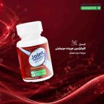 کپسول گلوکزامین جوینت موبیلیتی مزرعه سبز سوران
