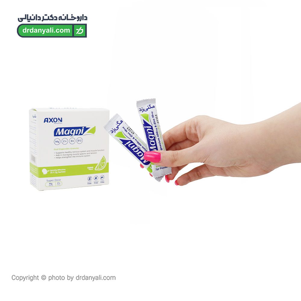 ساشه منیزیم مگنی زد آکسون