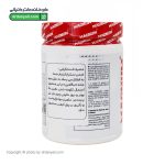 پودر پمپ مگنوم