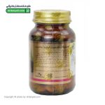قرص سیتی کولین 250 مکس اونیو