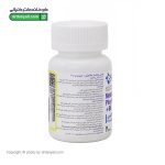 قرص ملاتونین پلاس منیزیم و ب6 رامونا سلامت پارس