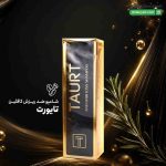 شامپو ضد ریزش کافئین تایورت