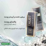 ژل شستشو صورت پوست خشک تایورت