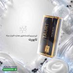 کرم ترمیم کننده تایورت