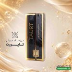 کرم ضد آفتاب رنگی تایورت