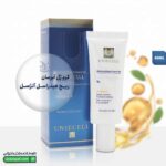 کرم ژل آبرسان ریچ هیدراسل آنژسل