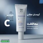 کرم ژل آبرسان ریچ هیدراسل آنژسل