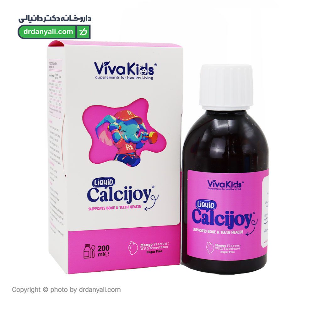 شربت کلسی جوی ویواکیدز
