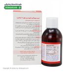 شربت فروسیس فورت ویواکیدز
