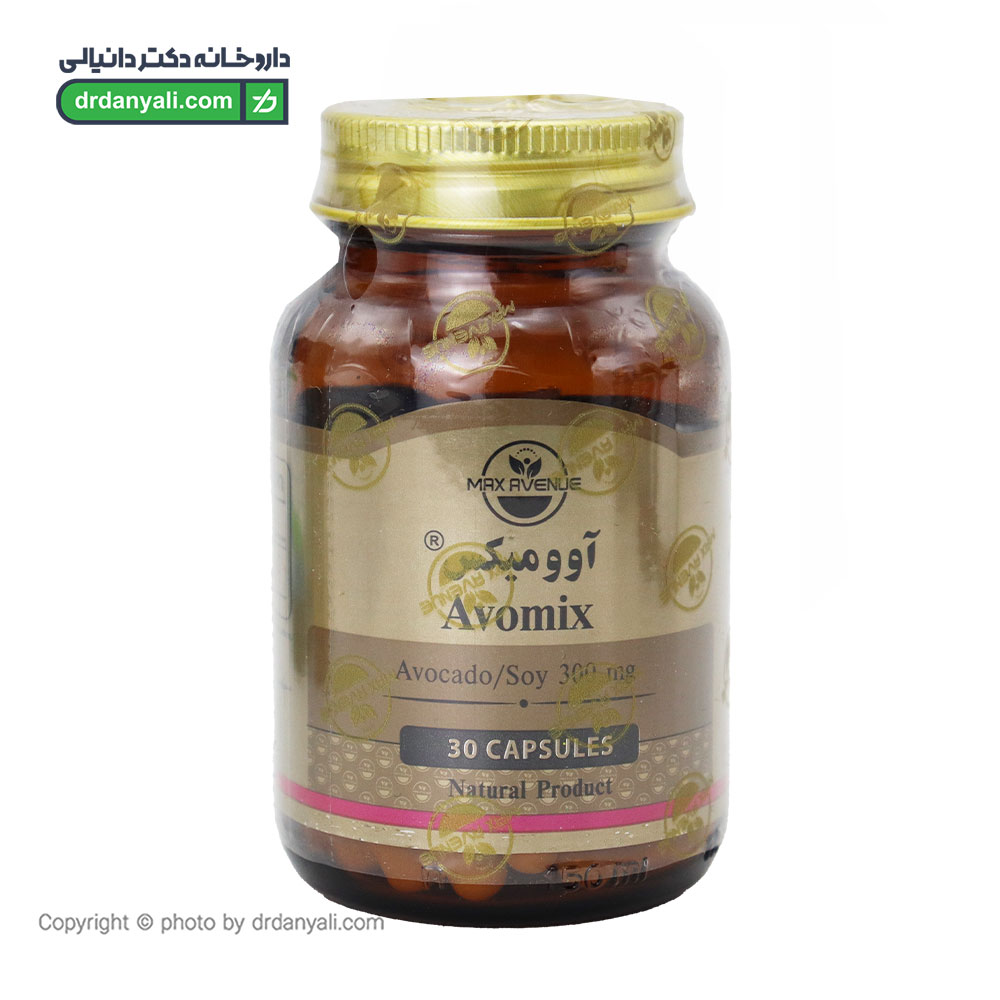 کپسول آوومیکس مکس اونیو