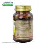 کپسول آوومیکس مکس اونیو