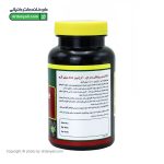 قرص ال آرژنین 1000 نورم لایف