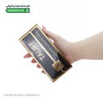 کرم روشن کننده و ضد لک تایورت