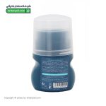 دئودورانت مردانه بدون الکل سینره Frost Peak