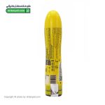 ژل لوبریکانت Easier دلتازکس دلتا دارو