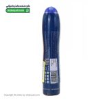ژل تاخیری Long Time دلتازکس دلتا دارو