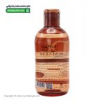 میسلار واتر روشن کننده پوست ملالیفت درمالیفت