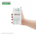 سرم نیاسید درمالیفت