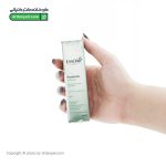 بالم لب ترمیم کننده SPF25 امونی