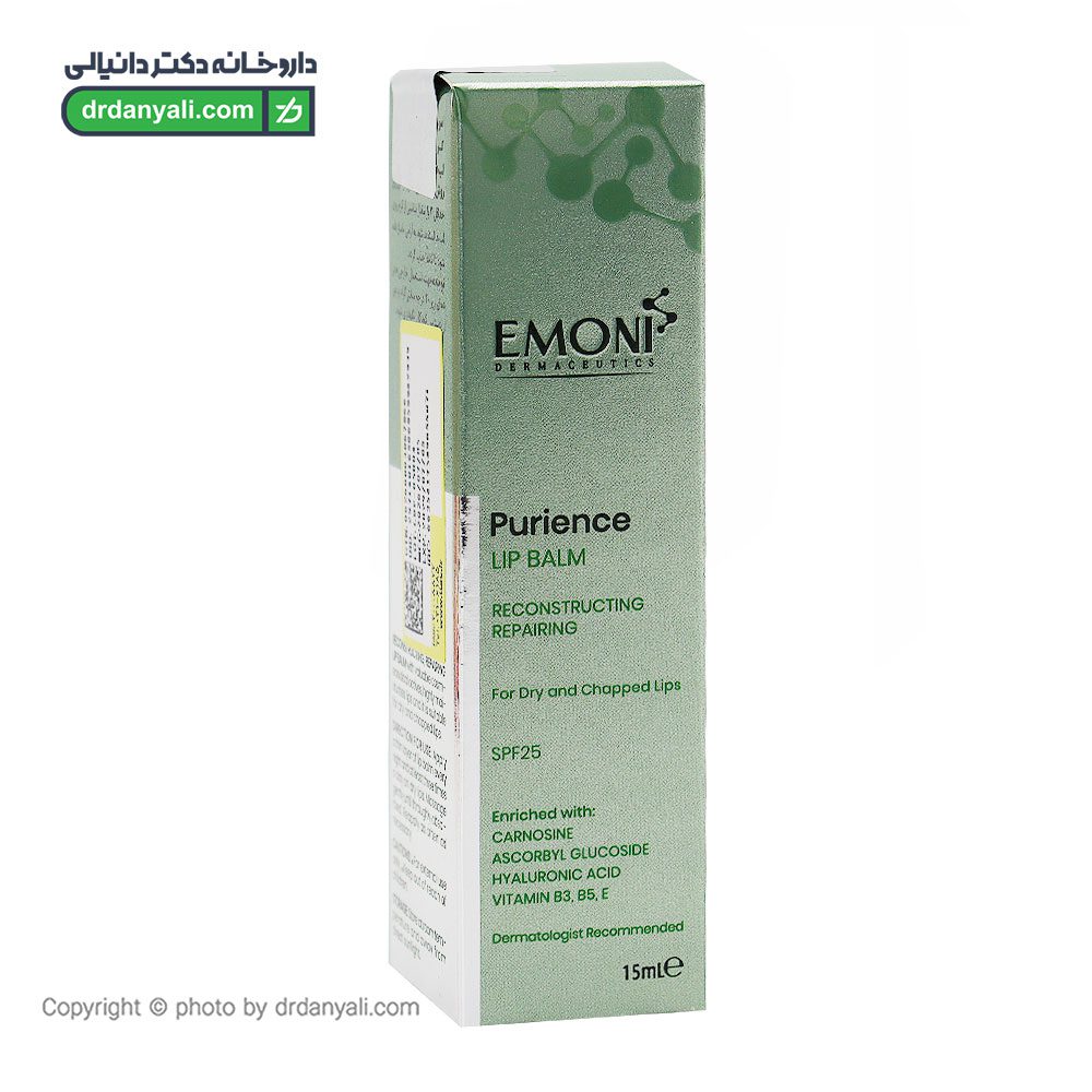 بالم لب ترمیم کننده SPF25 امونی