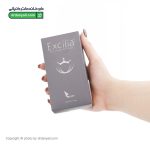 اسپری اکسیلیا هیر