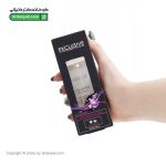 سرم مرطوب کننده صورت کلاژن اکسکلوسیو