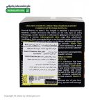 کرم ضد چروک طلا اکسکلوسیو