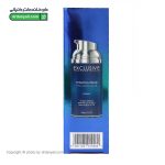 کرم آبرسان هیالورونیک اسید و ویتامین سی اکسکلوسیو