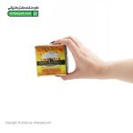 کرم روشن کننده بوستر ویتامین C و D اکسکلوسیو