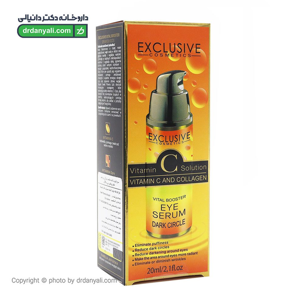 سرم دور چشم ویتامین سی و کلاژن اکسکلوسیو