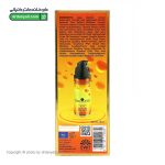 سرم دور چشم ویتامین سی و کلاژن اکسکلوسیو