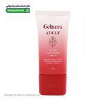 کرم اگزما بزرگسالان گلیورز