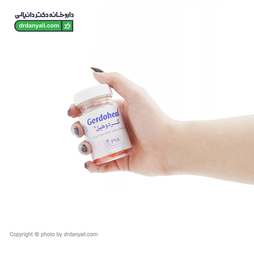 کپسول گردوهیل پی ام سی