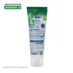 ژل روان کننده آلوئه ورا کدکس