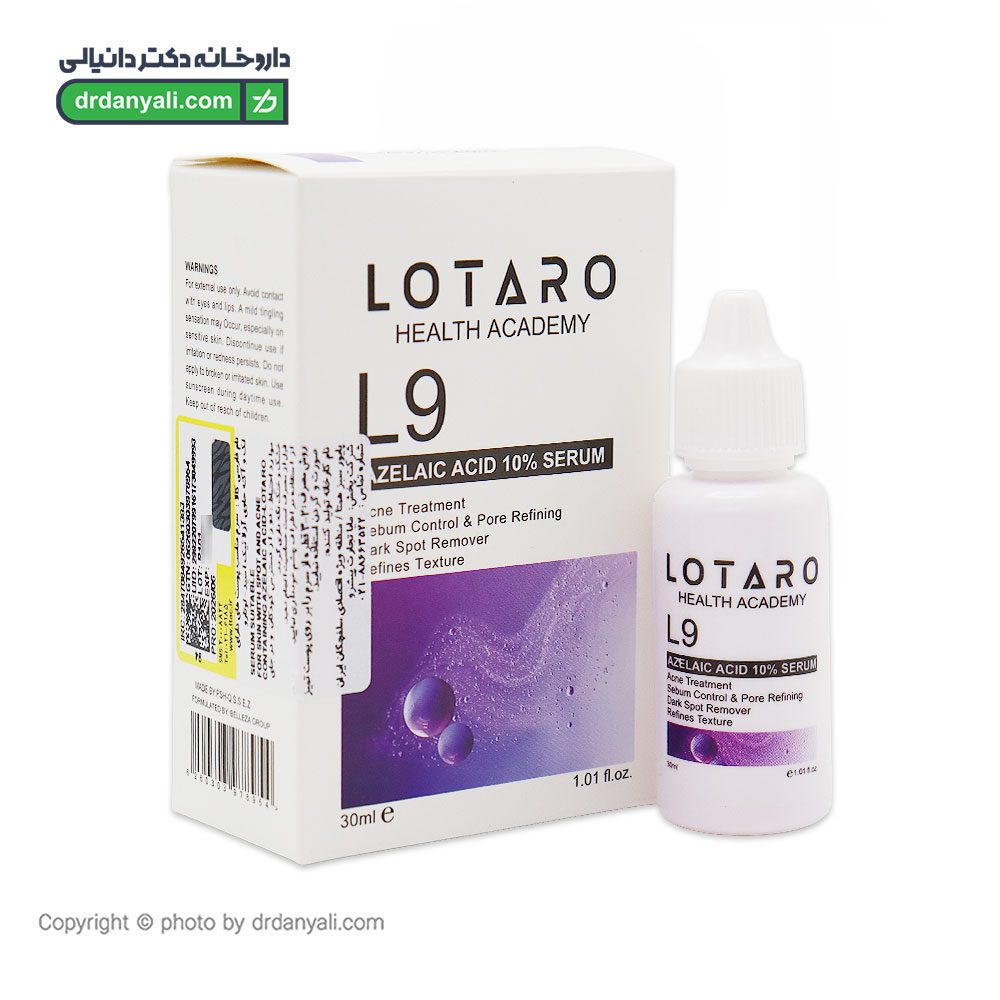 سرم آزلائیک اسید ال 9 لوتارو