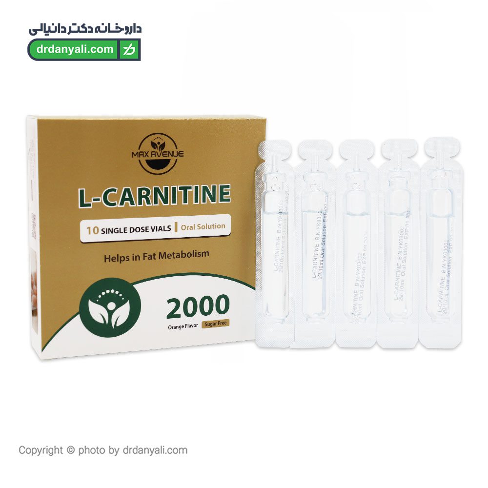 ویال ال کارنیتین 2000 میلی گرم مکس اونیو