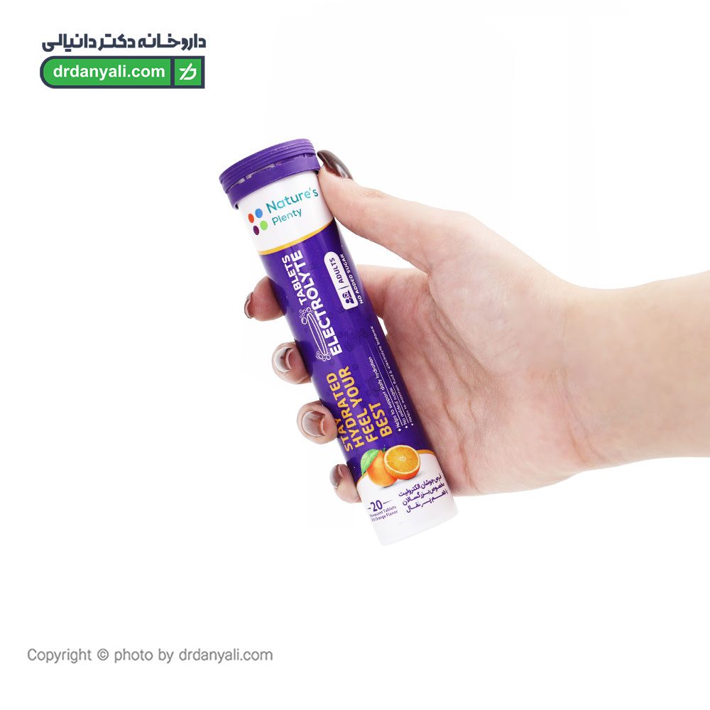 قرص جوشان الکترولیت بزرگسالان نیچرز پلنتی