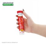 قرص جوشان الکترولیت کودکان نیچرز پلنتی