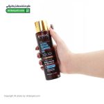 روغن آفتاب برنزه کننده و بازسازی کننده پوست پرایم