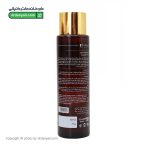 روغن آفتاب برنزه کننده و بازسازی کننده پوست پرایم