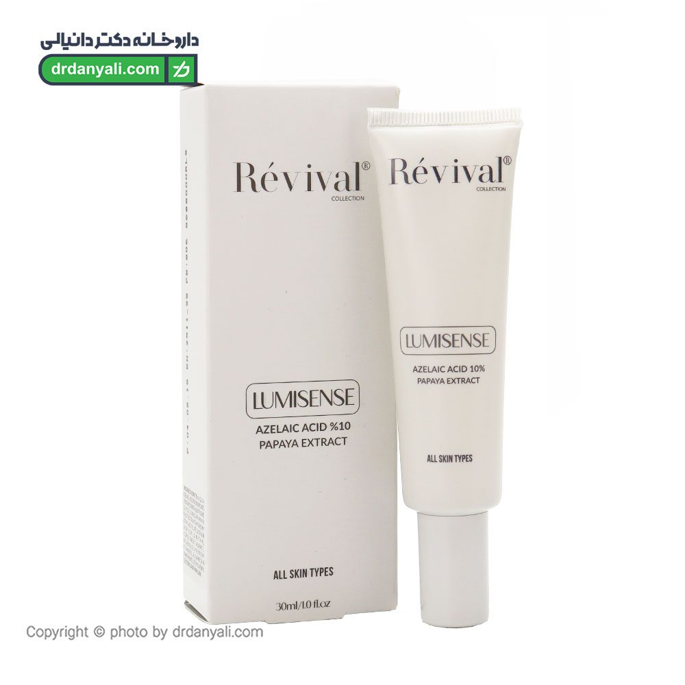 سرم آزلائیک اسید 10% رویوال
