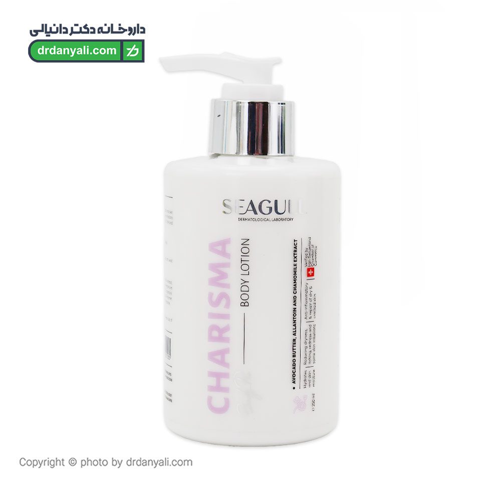 لوسیون مرطوب کننده کاریزما سی گل