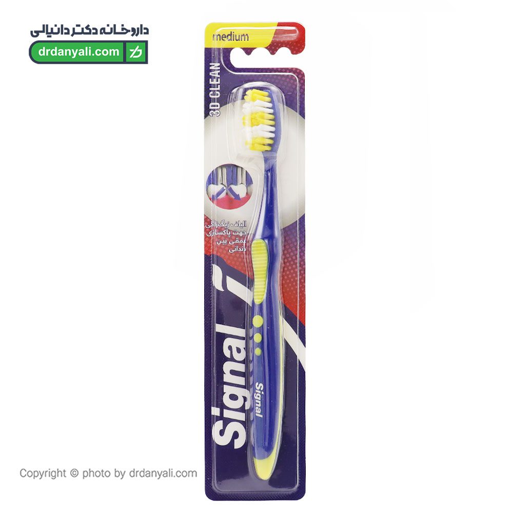 مسواک سیگنال مدل 3D Clean
